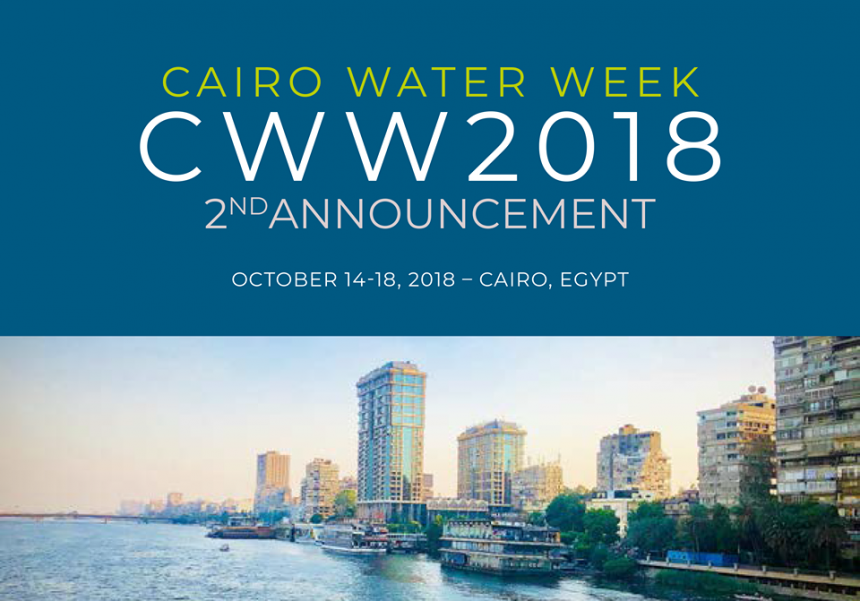 1st Cairo Water Week – 2nd Announcemet
