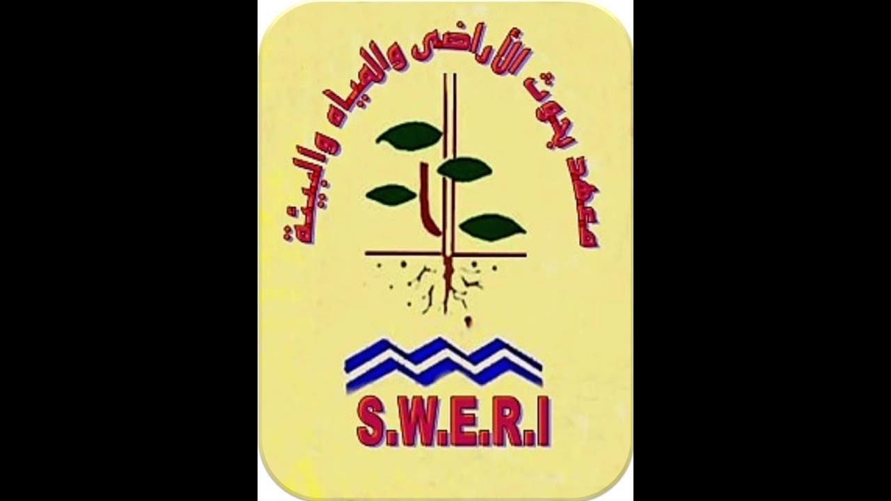 sweri