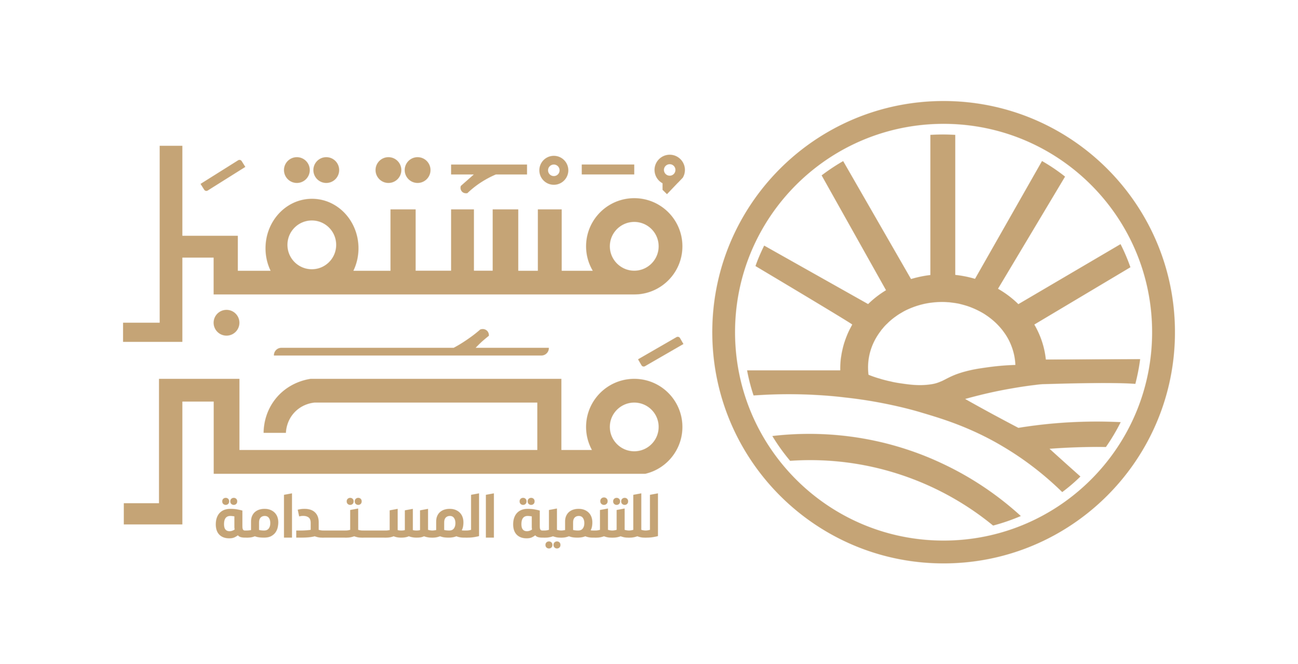 Logo (2) copy